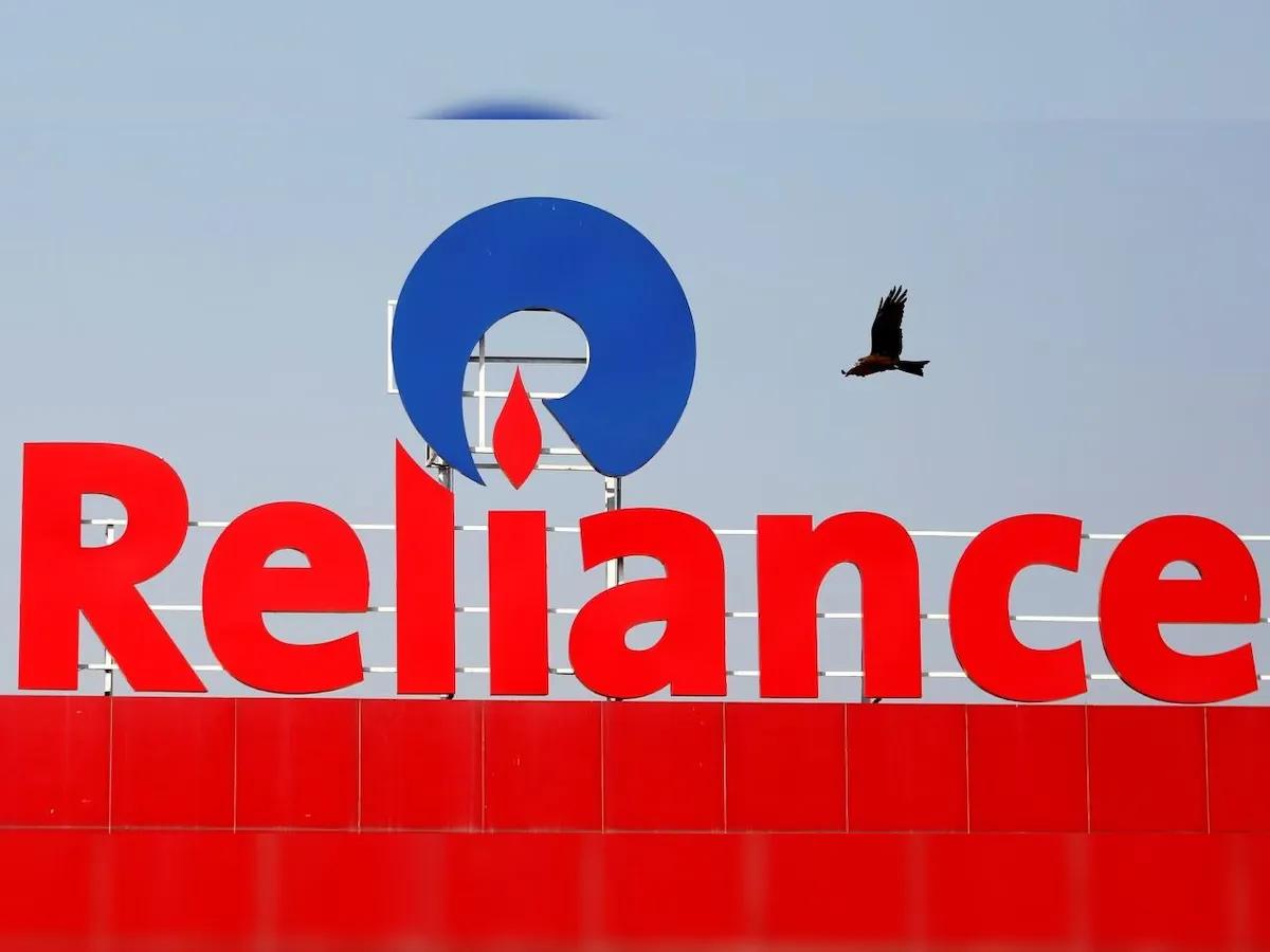 Reliance