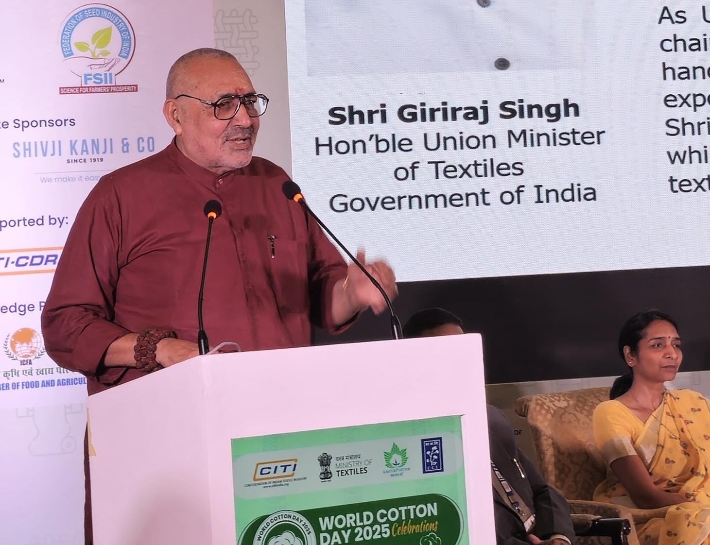 Govt aims to achieve carbon neutrality in textiles sector by 2030: Minister