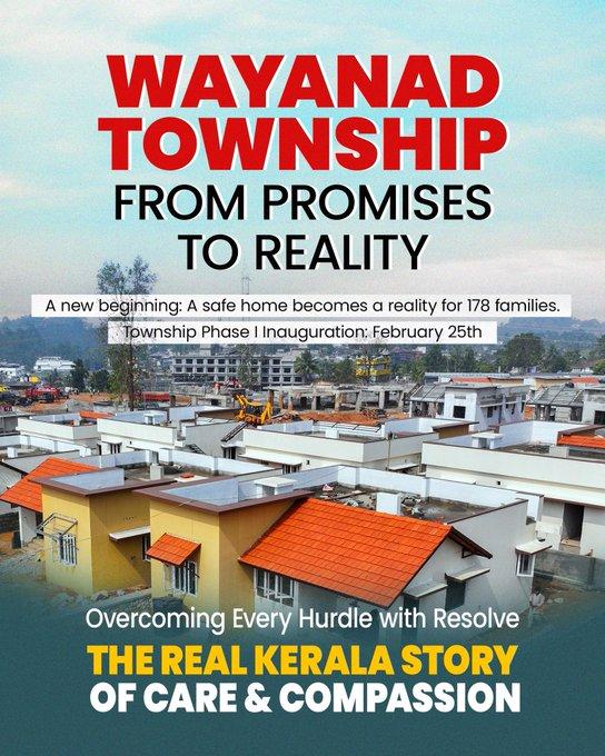 178 homes ready as first phase of Wayanad model township to be inaugurated next week