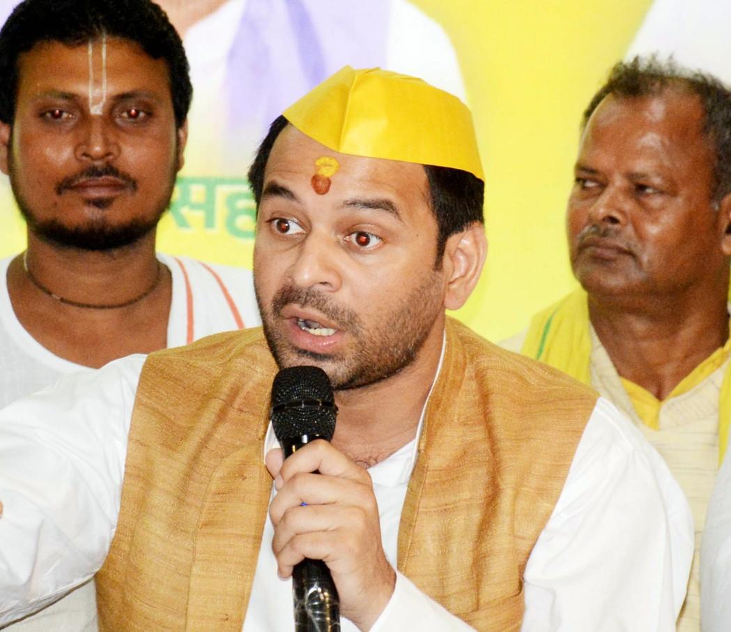 Bihar: Tej Pratap Yadav forms new alliance ahead of Assembly elections
