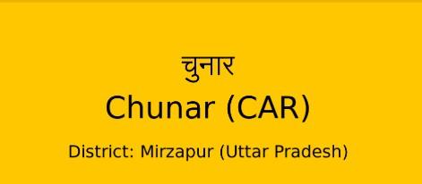 Six pilgrims killed in train accident at UP’s Chunar station