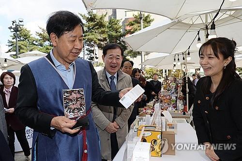 South Korea's Finance Minister vows efforts to boost domestic consumption