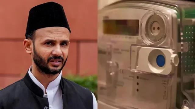 FIR Filed Against SP MP Zia ur Rehman Barq