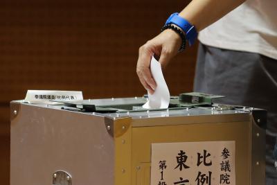 Voting for Japan's upper house election starts as ruling bloc faces uphill battle