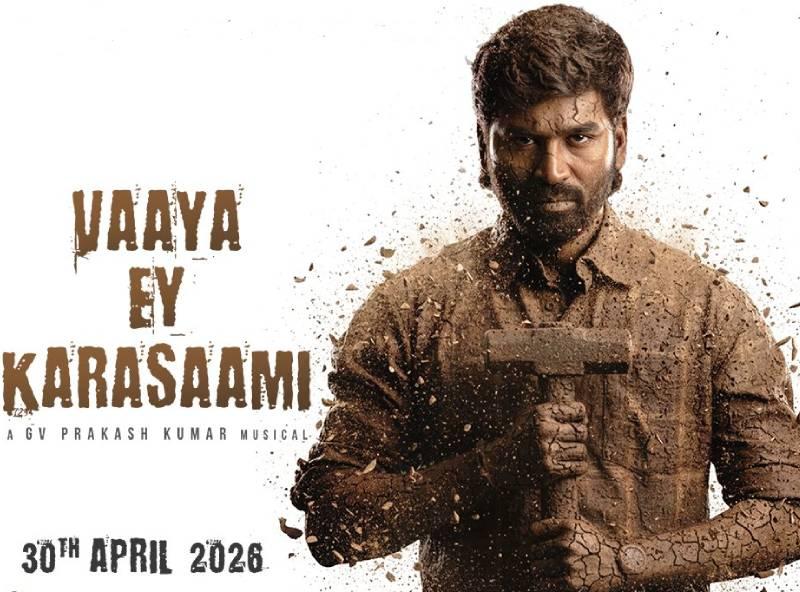 'Vaaya Ey Karasaami' from Dhanush-starrer 'Kara' is a grim number that calls for revenge!