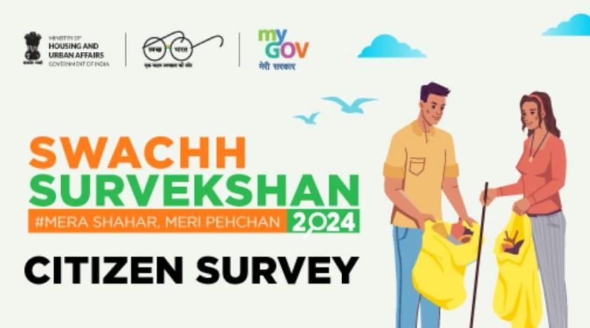 Eight cities in Madhya Pradesh nominated for 'Swachh Survekshan Awards'
