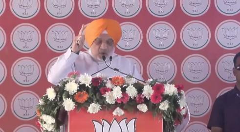 'Give BJP a chance in Punjab too': HM Shah appeals in show of strength in Moga