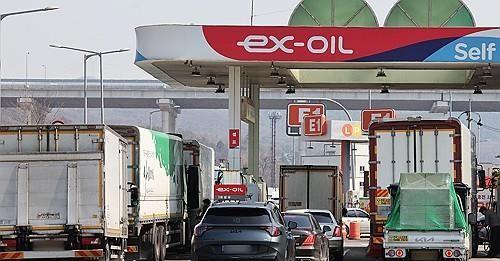 Korean won falls against dollar as Middle East crisis drags on