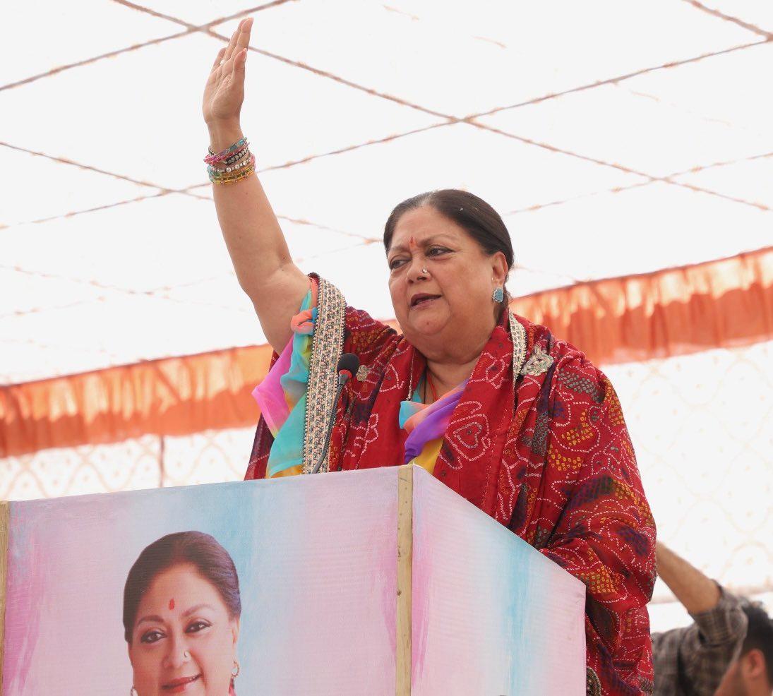 Women form the strongest foundation of a family: Vasundhara Raje