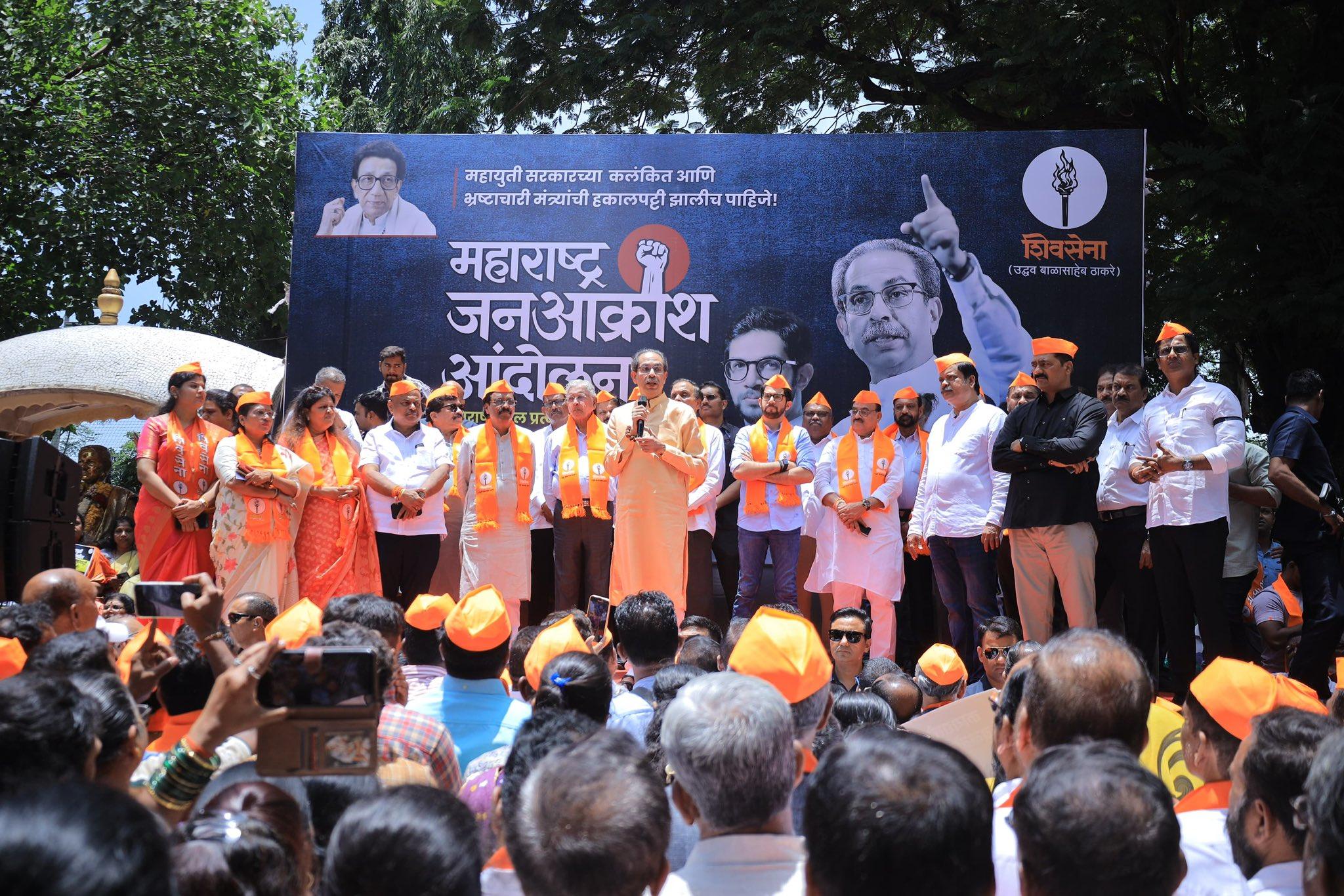 Maha CM should sack corrupt ministers and not succumb to pressure: Uddhav Thackeray