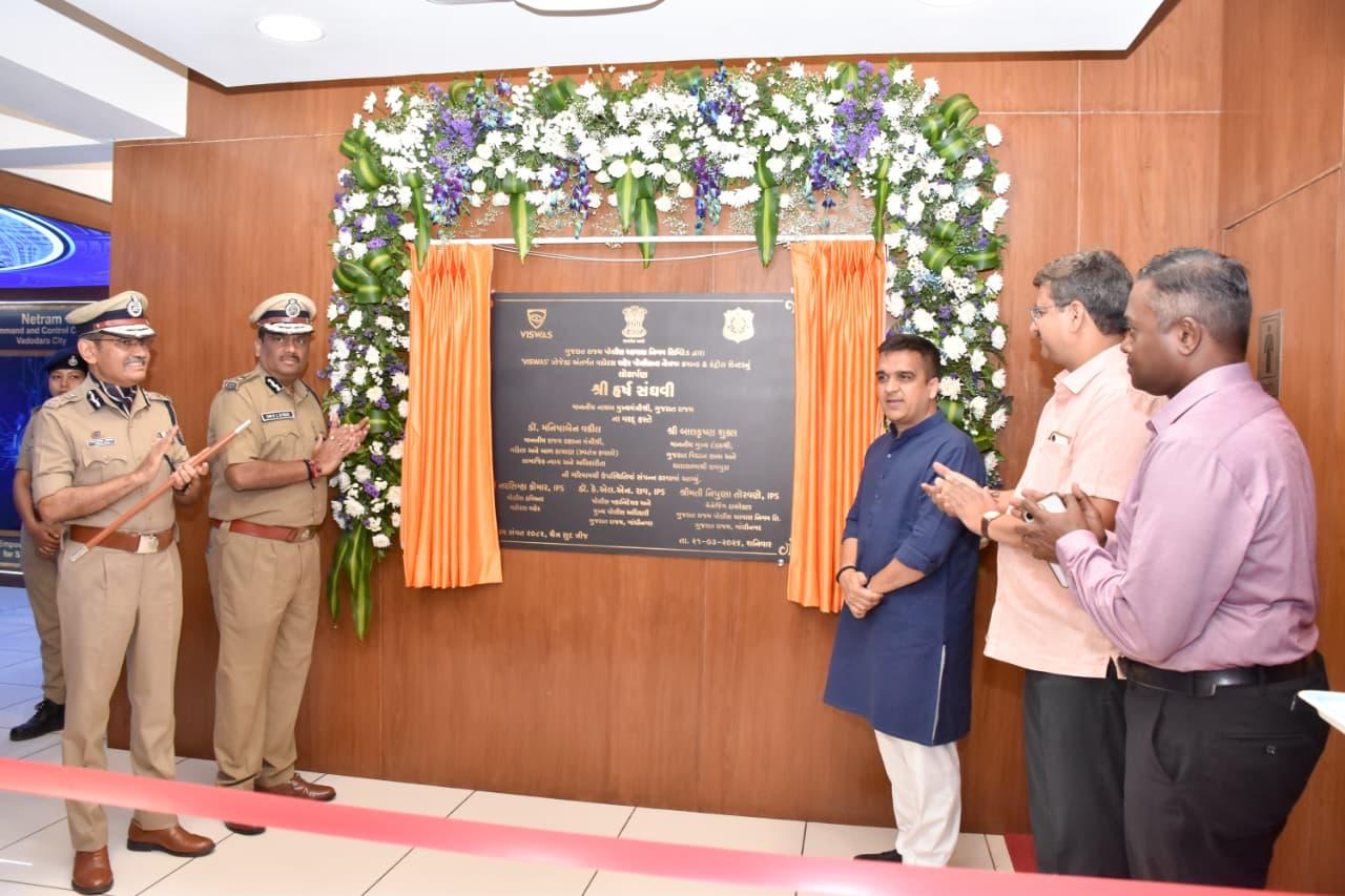 Gujarat's Vadodara gets new smart policing Command and Control Centre