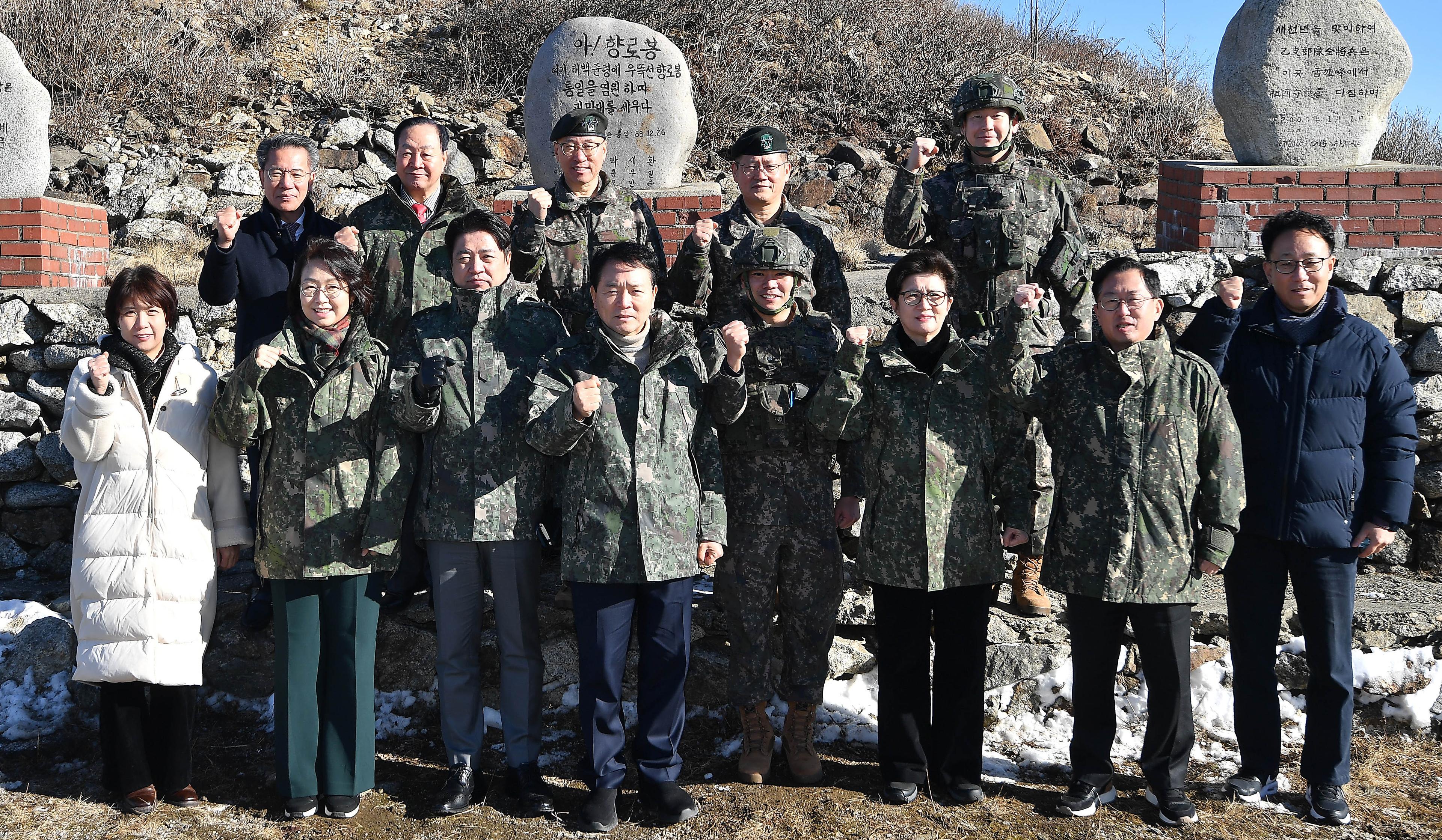 South Korea: Lawmakers of rival parties propose bill to promote AI-driven research in defence sector