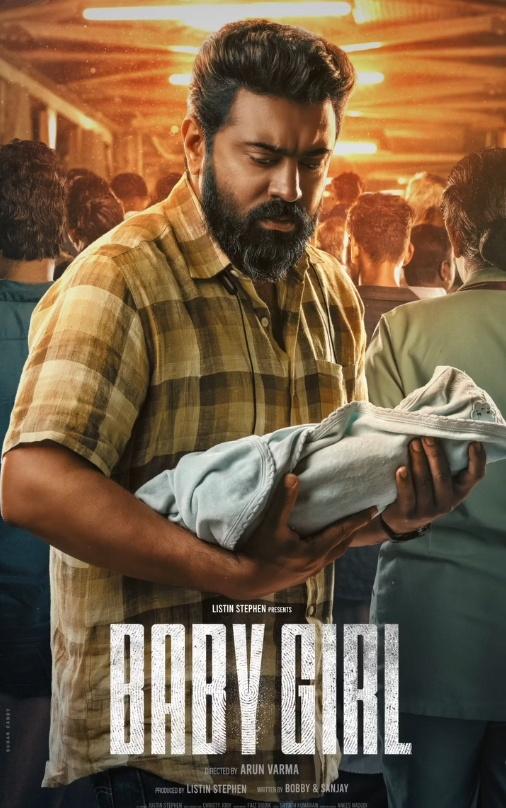 Nivin Pauly plays Attendent Sanal Mathew in Arun Varma's upcoming thriller 'Baby Girl'