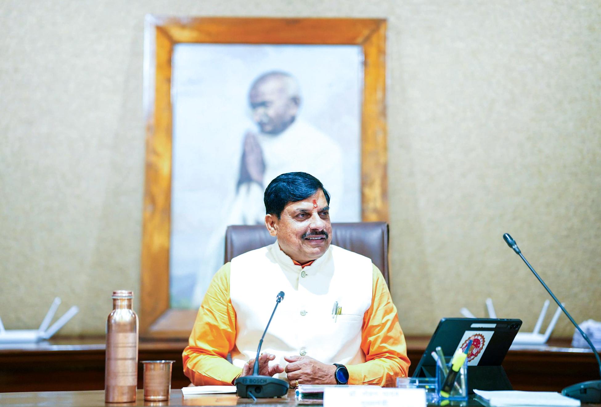 MP emerging among top states in economic stability, sound financial management: CM Yadav