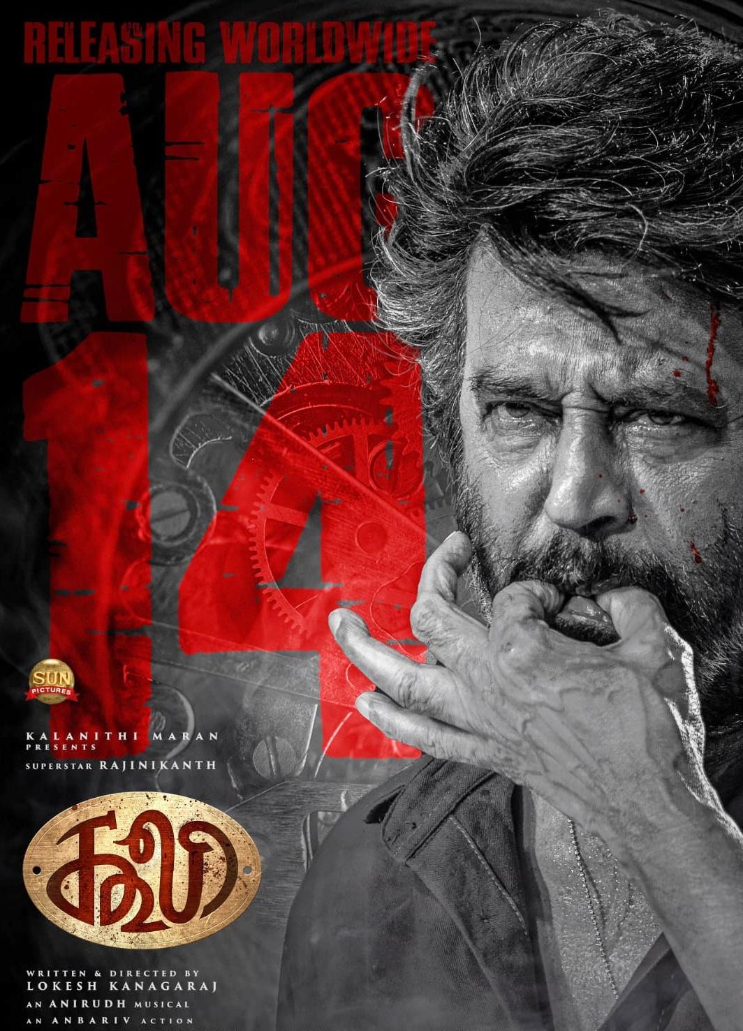 Rajinikanth is writing his autobiography, discloses Lokesh Kanakaraj