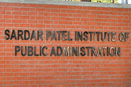 Gujarat's SPIPA to open registration for UPSC civil services mock tests tomorrow