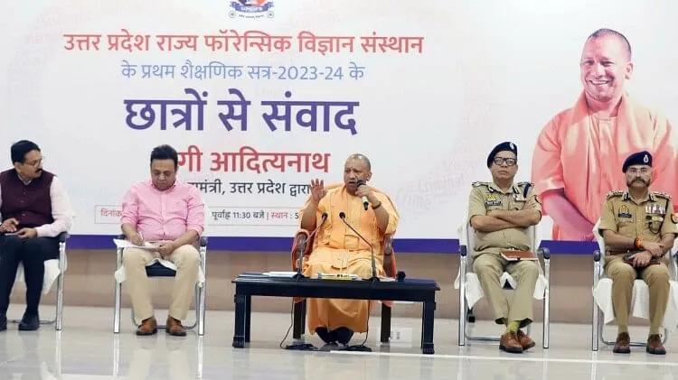 UP CM Yogi Interacts With Students