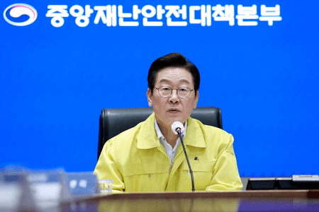Seoul reaffirms goal of denuclearising Korean Peninsula