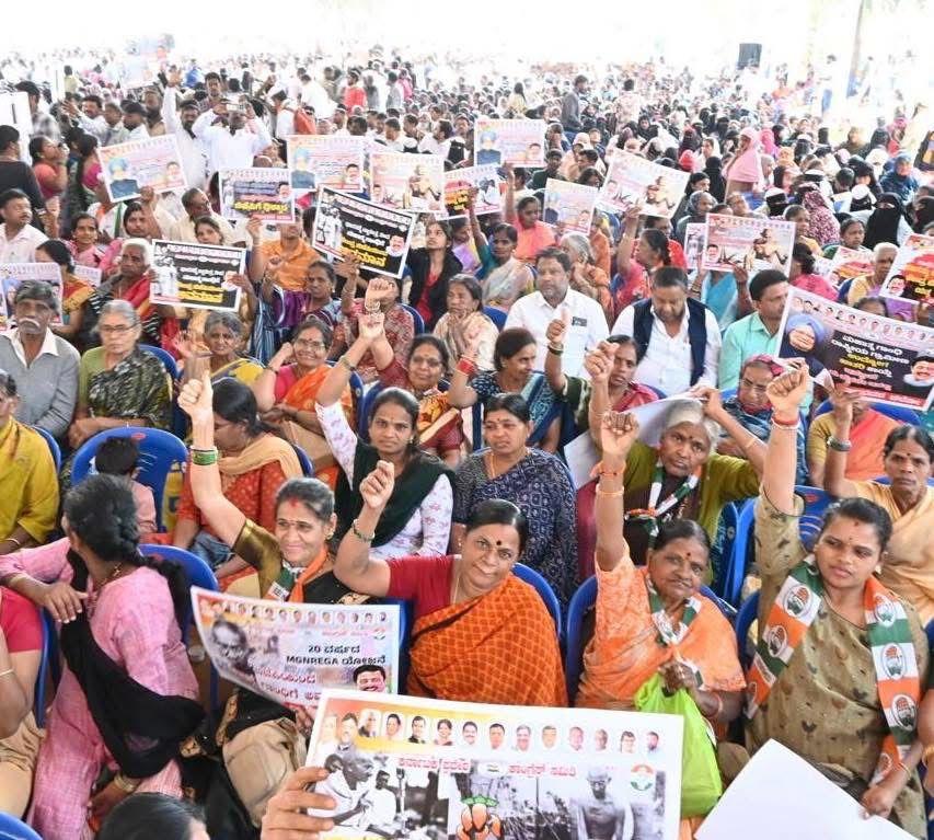 Bihar: Rift in Congress surfaces during ‘Save MNREGA’ event in Darbhanga