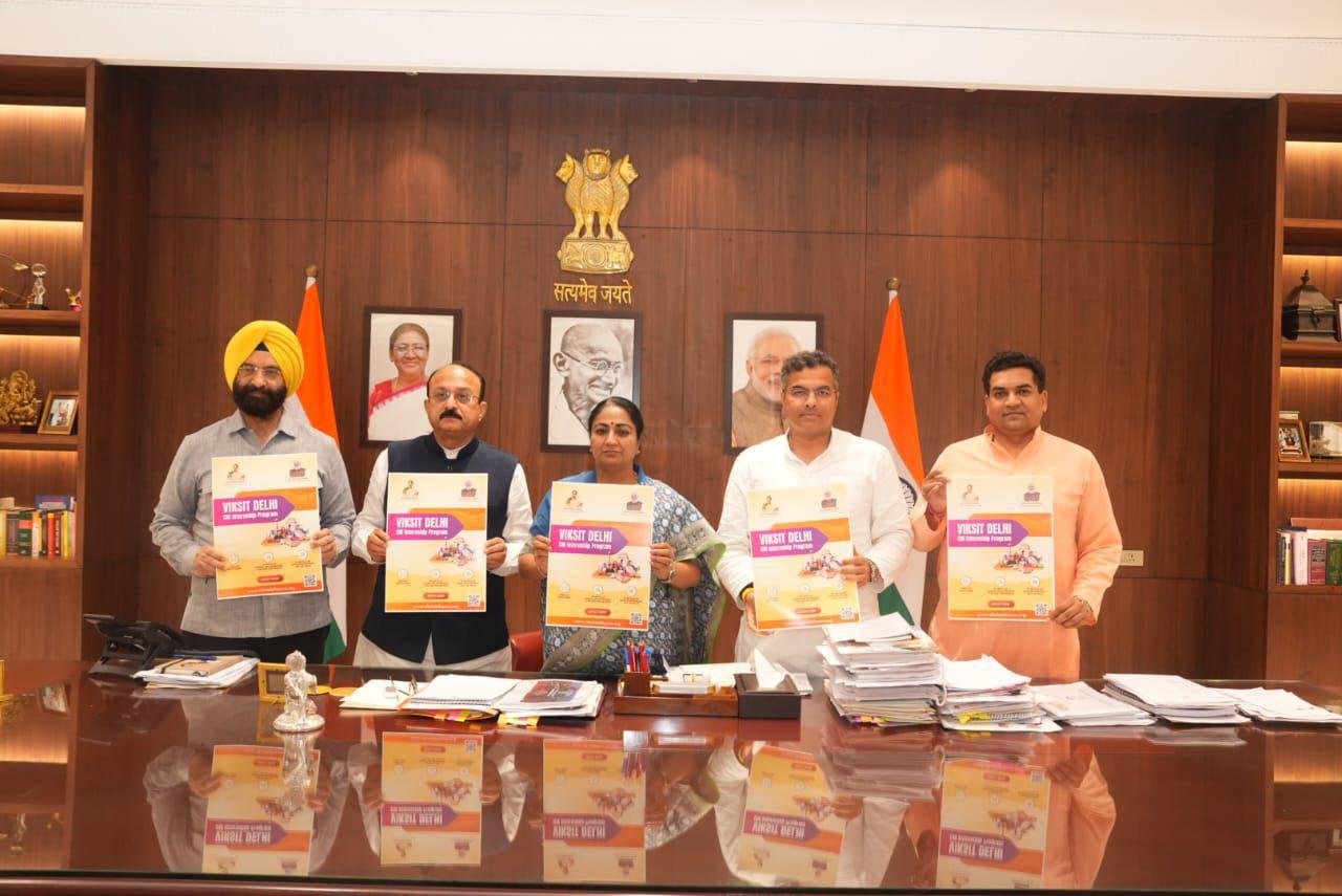 Delhi CM launches 3-month government internship programme for youth