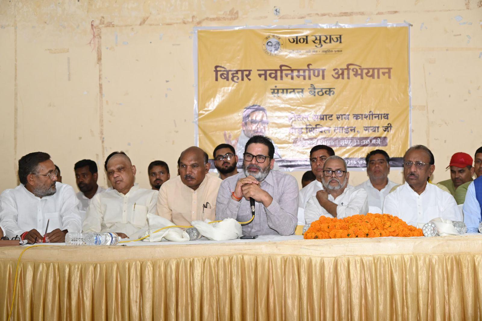 Prashant Kishor targets Nitish Kumar, says BJP will appoint its own leader as Bihar CM