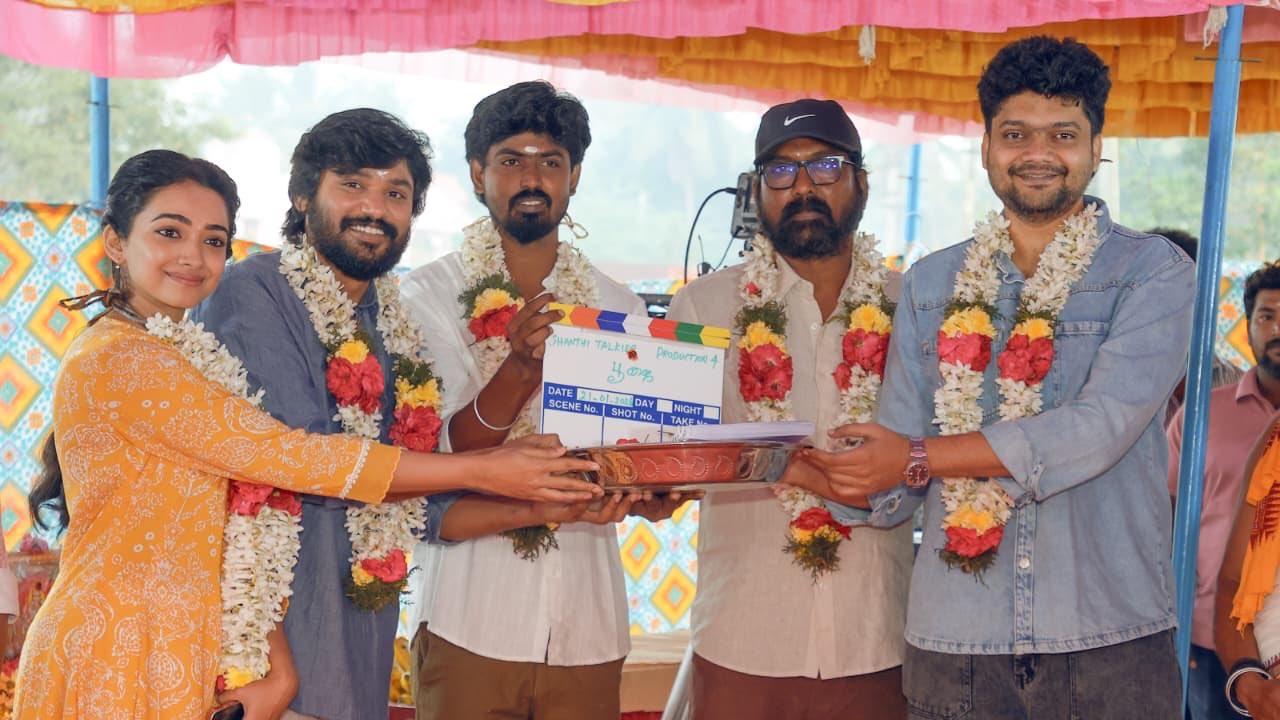 'Kudumbasthan' fame Saanve Megghana's next film goes on floors with pooja ceremony