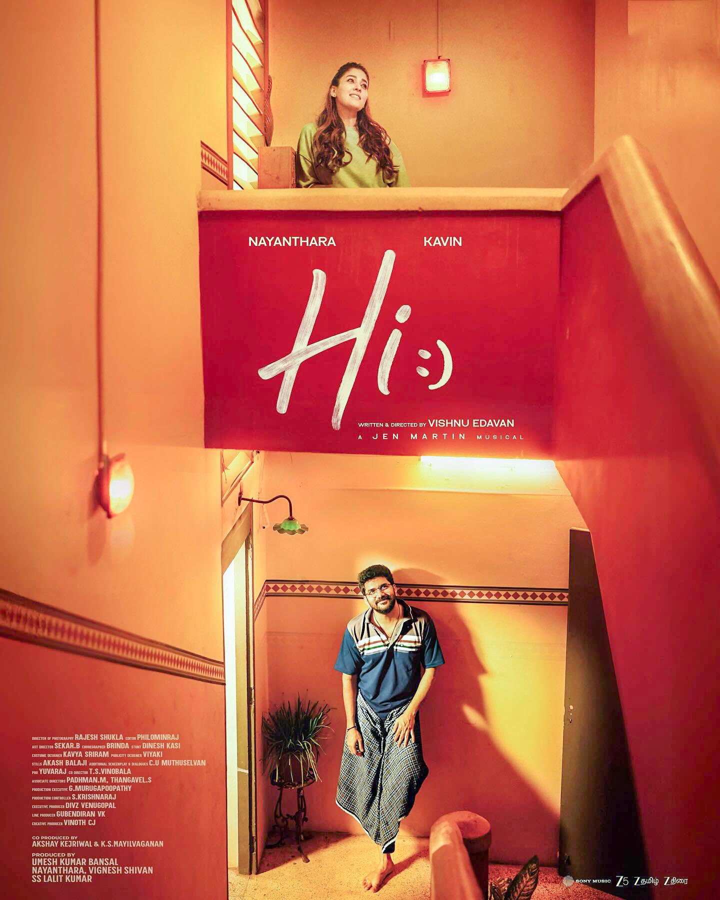 First look posters of Nayanthara, Kavin-starrer 'Hi' released