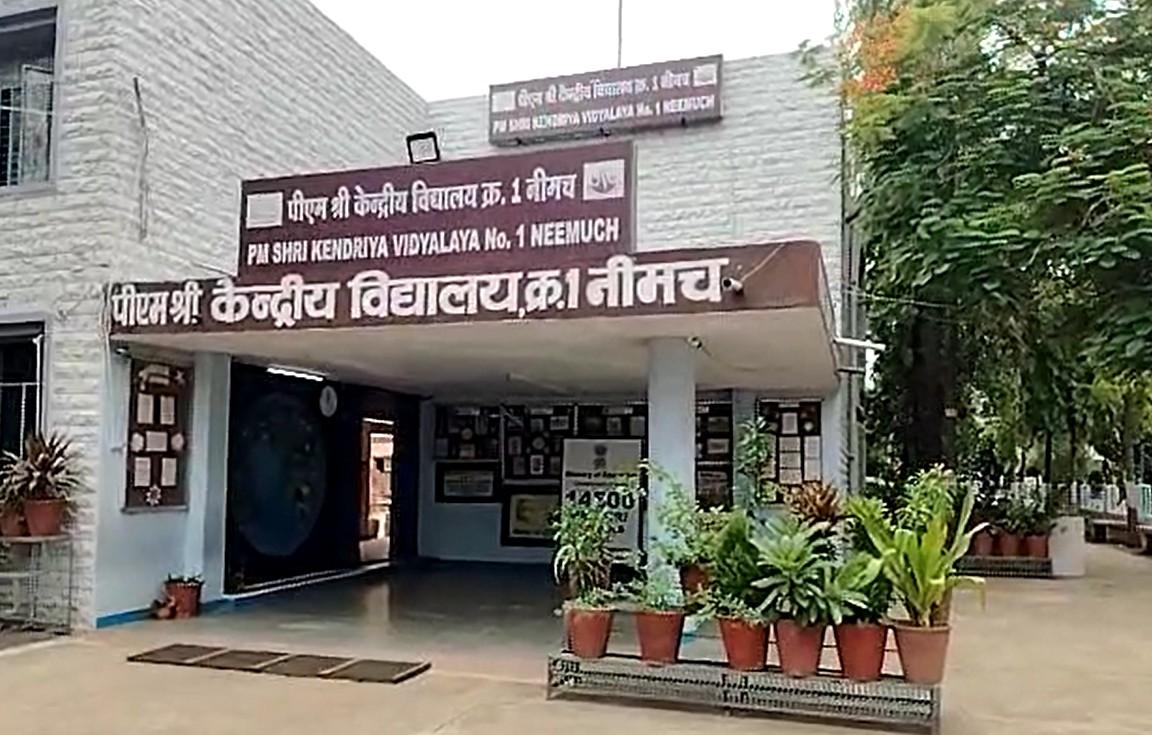 Neemuch school goes hi-tech under PM SHRI scheme, children happy with smart classes