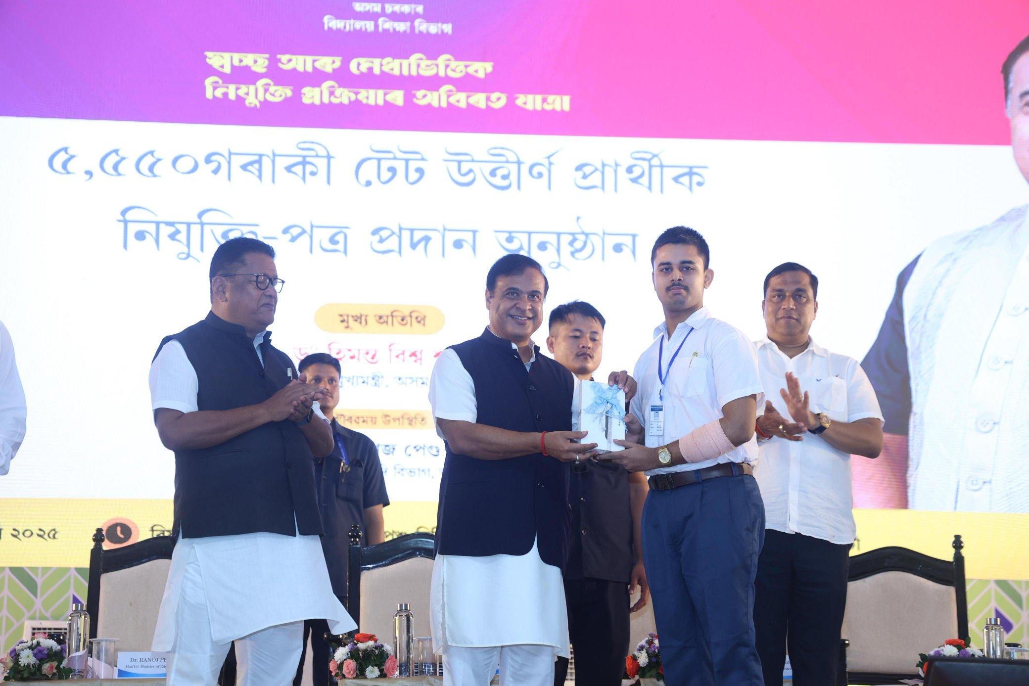 Over 1.25 lakh jobs given under BJP govt's tenure in Assam: CM Sarma