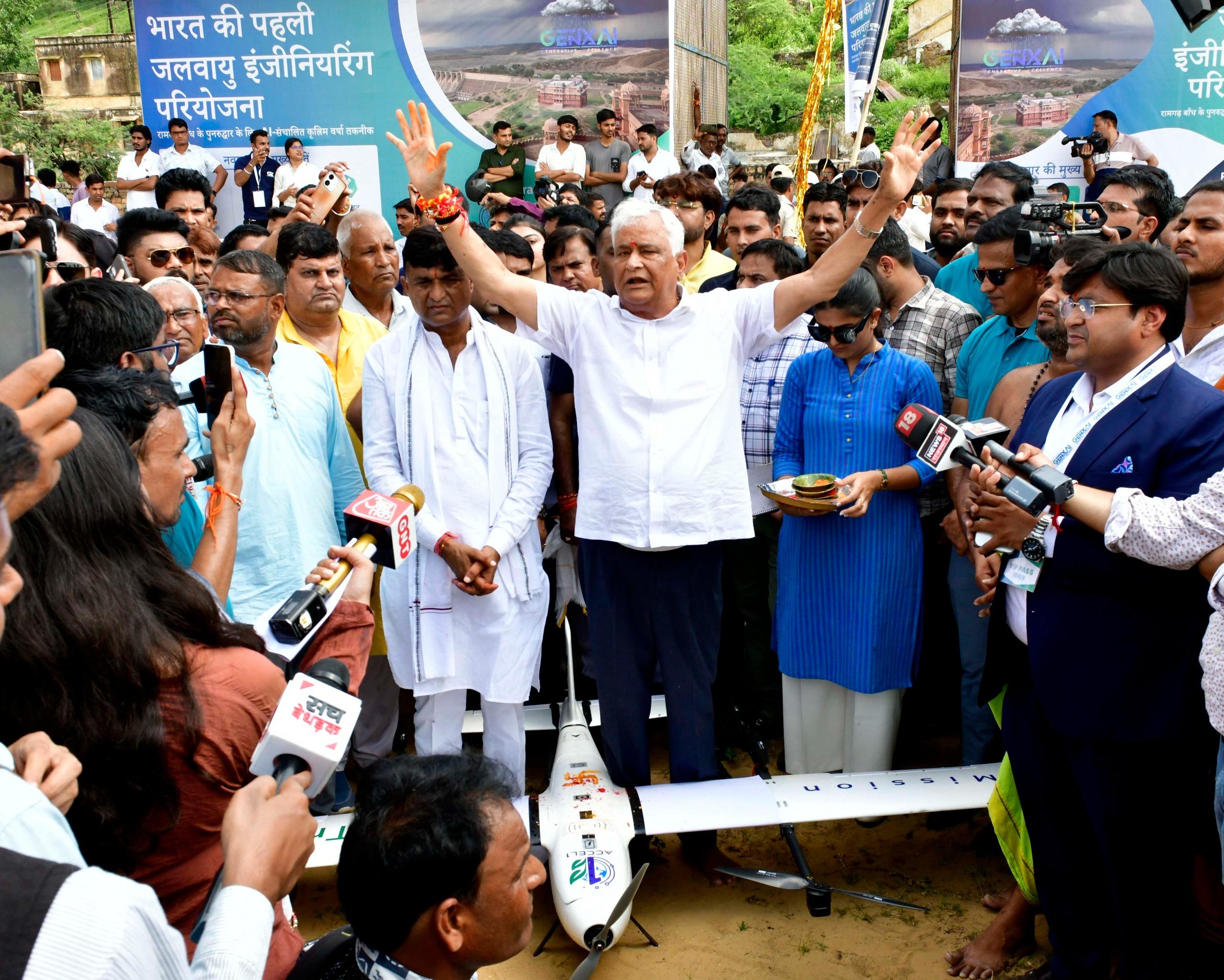 India’s first drone-based cloud seeding launched in Rajasthan