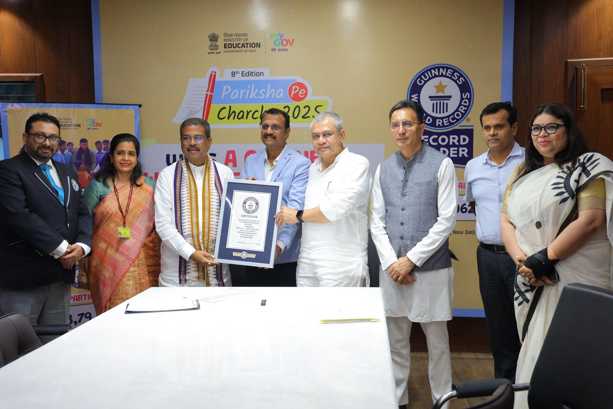 PM Modi’s 'Pariksha Pe Charcha 2025' enters Guinness World Records for most registrations in a month