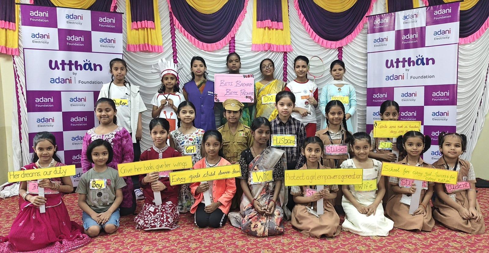 Adani Foundation, Adani Electricity observe National Girl Child Day across Mumbai schools
