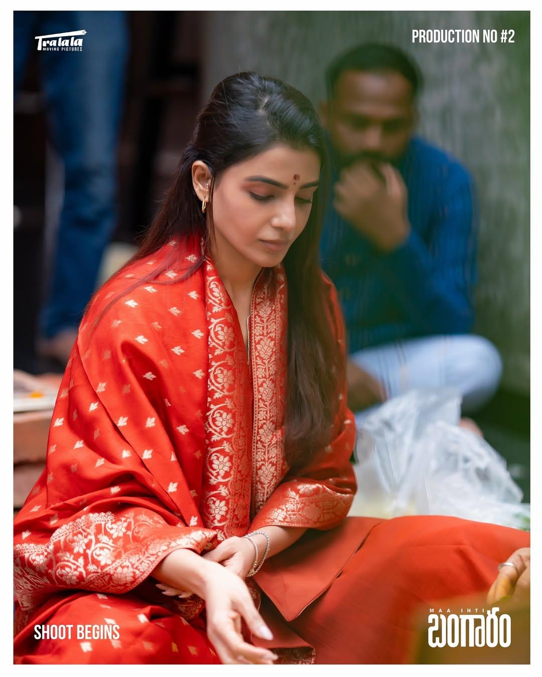 Samantha Ruth Prabhu's 'Maa Inti Bangaram' goes on floor with mahurat