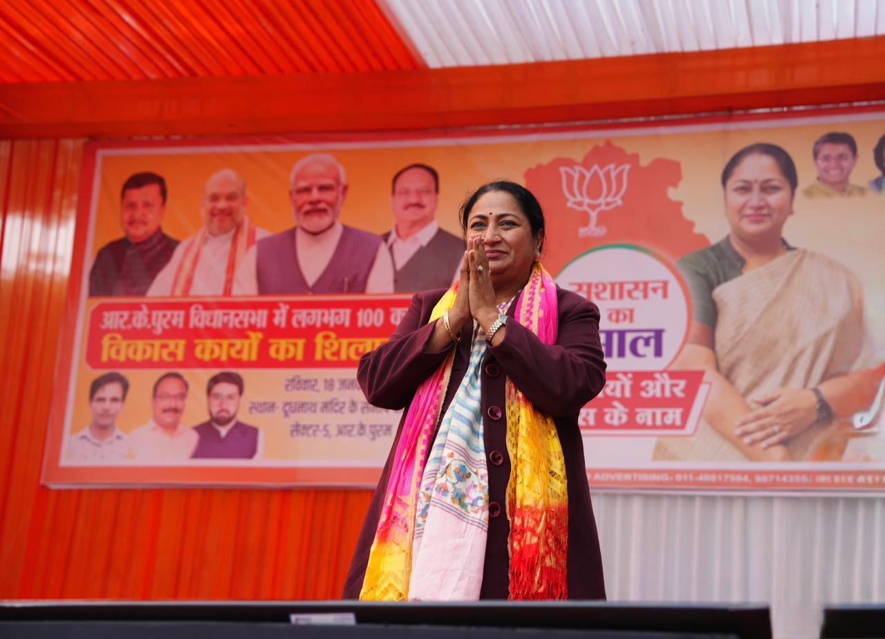 CM Rekha Gupta launches Rs 100 crore projects in Delhi's R.K. Puram