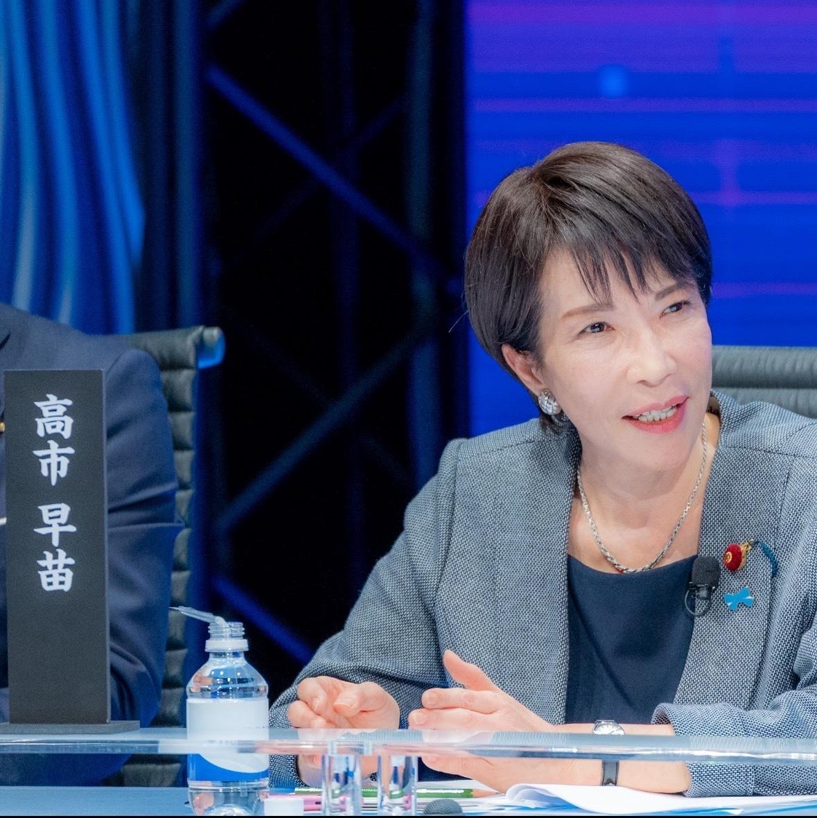 Japanese PM Takaichi to dissolve House of Representatives on Friday, hold snap election on Feb 8