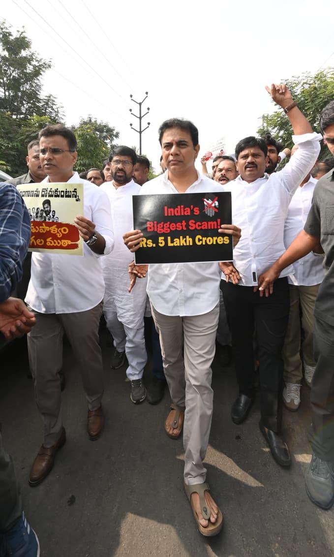 BRS accuses Cong govt of Rs 5 lakh crore land 'scam' in Hyderabad