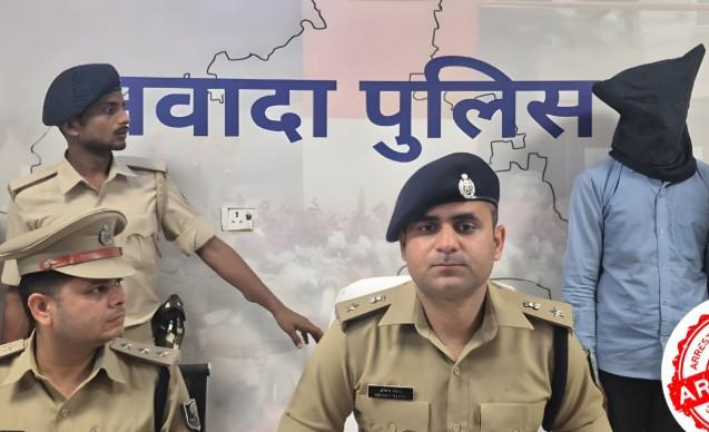 Bihar: Nawada Police seize AK-47, two rifles during raid