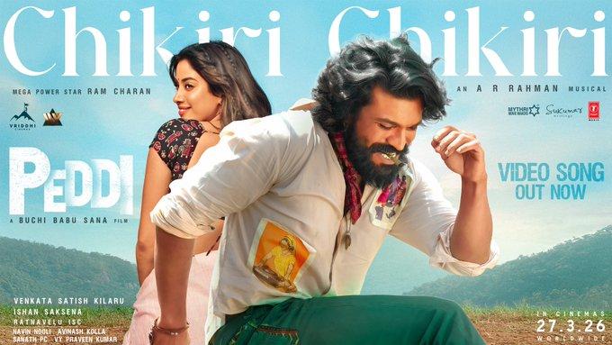 Ram Charan dances like a dream in 'Chikiri Chikiri' from 'Peddi'