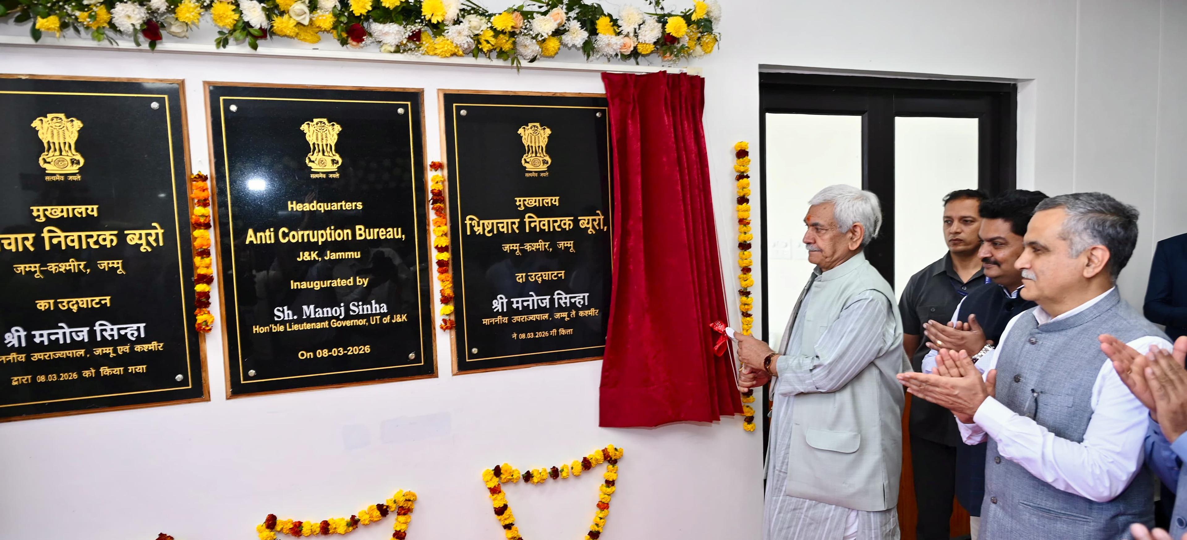 J&K no longer settles for mediocrity or ordinary; it now dares to dream big: L-G Manoj Sinha