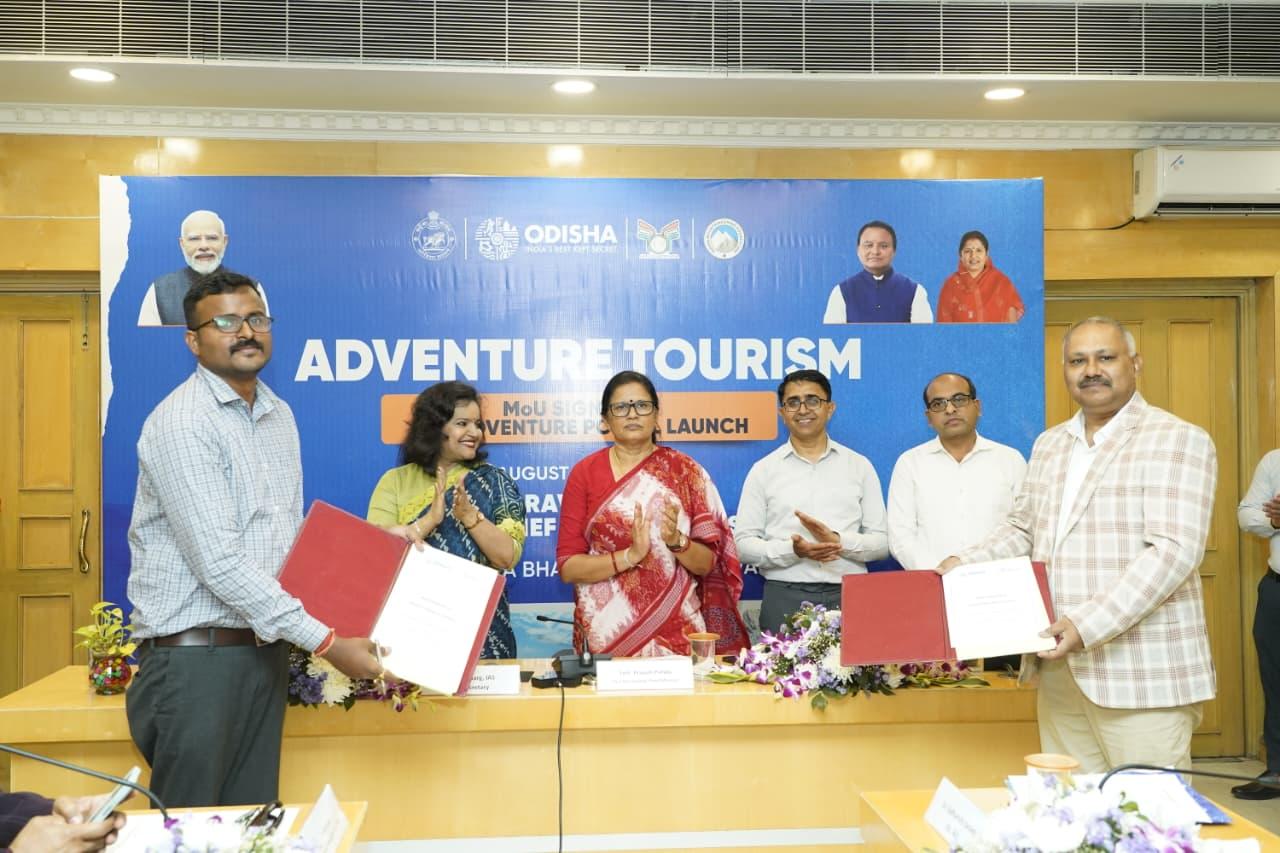 Odisha unveils ‘Go-Adventure’ portal, signs key MoUs to boost adventure tourism