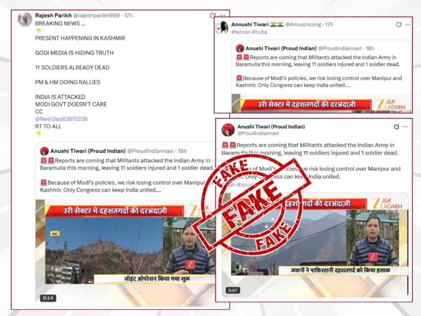 Govt dismisses viral claim of militant attack on Army in Baramulla as fake