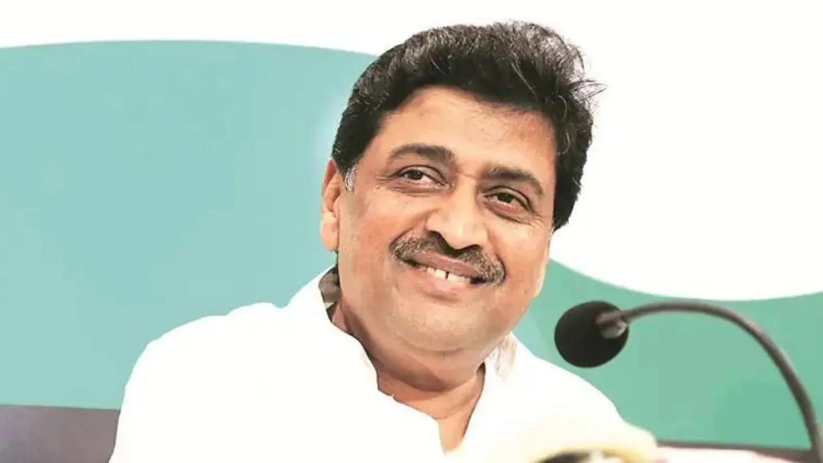 BJP MP Ashok Chavan