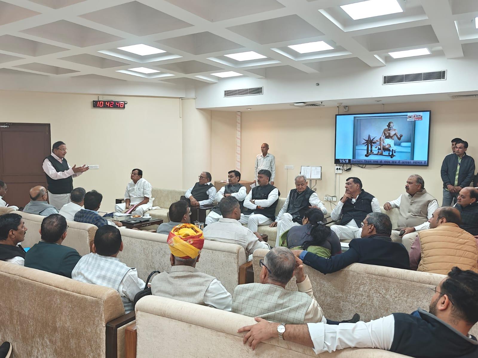 BJP's 2 years vs Congress' 5: CLP meets to target Bhajanlal Sharma govt in Assembly