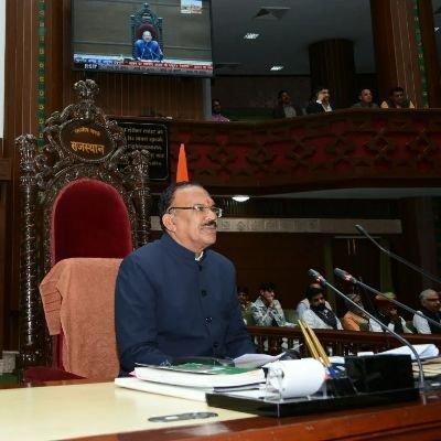 Constitution embodies India's soul and strength: Rajasthan Speaker Devnani