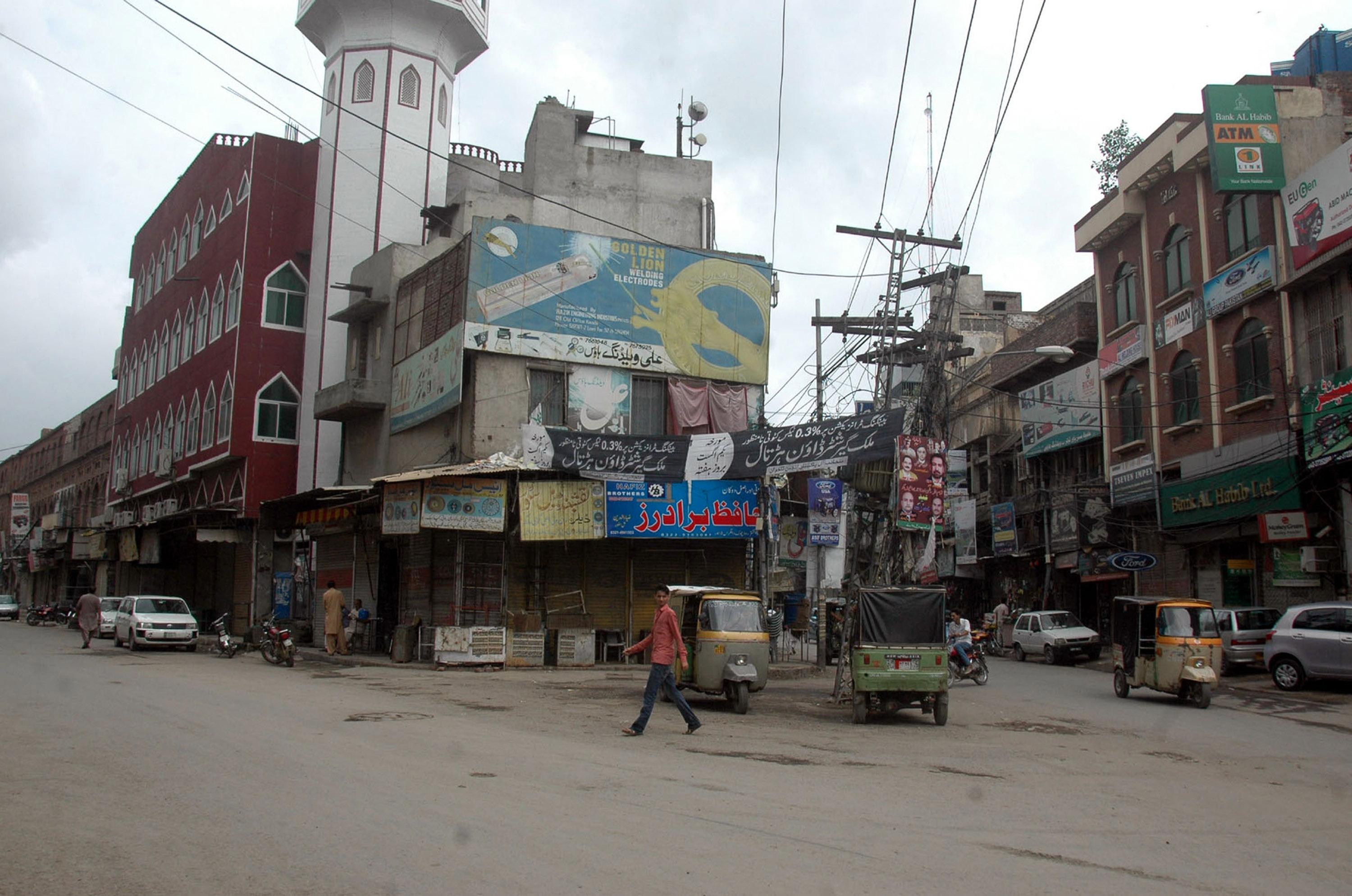 Pakistan forced to announce temporary austerity measures amid West Asia tensions