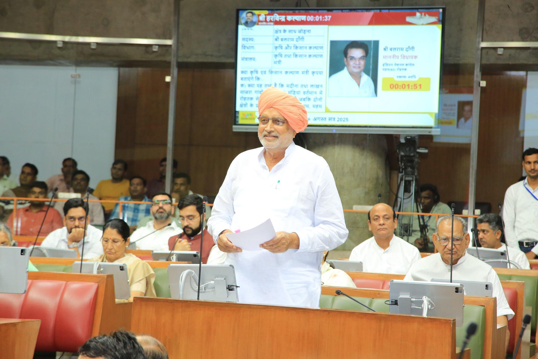 'Govt on alert regarding dwarf virus in paddy', says Haryana Minister