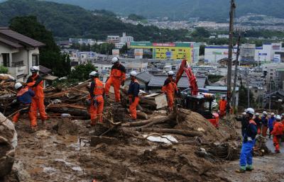 Heavy rain emergency warning issued for South-western Japan