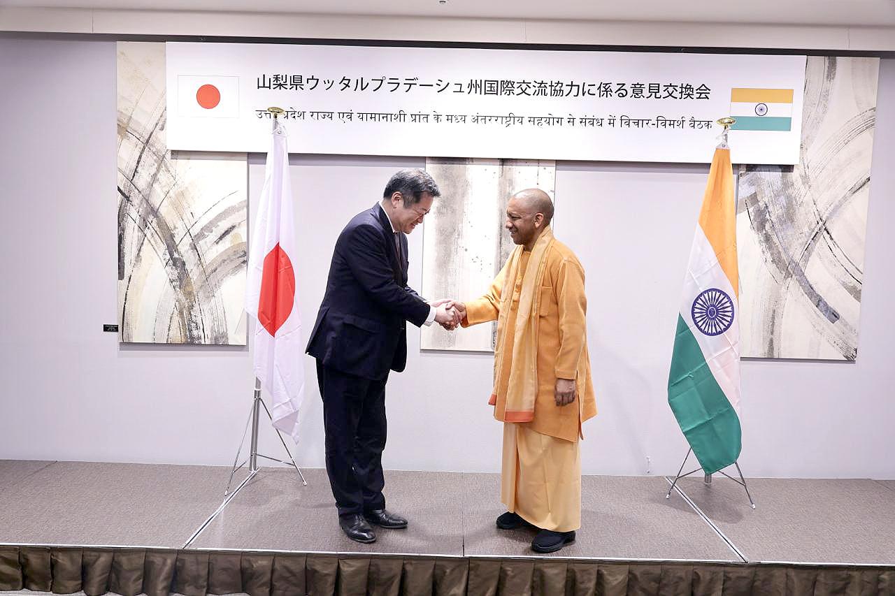 UP govt inks MoU in Japan on green hydrogen technology; CM Yogi invites investors