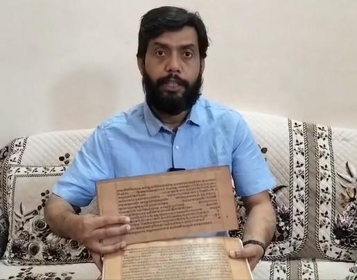 Mann Ki Baat: Amritsar resident, known for Vedic manuscripts preservation, proud after PM's acclaim