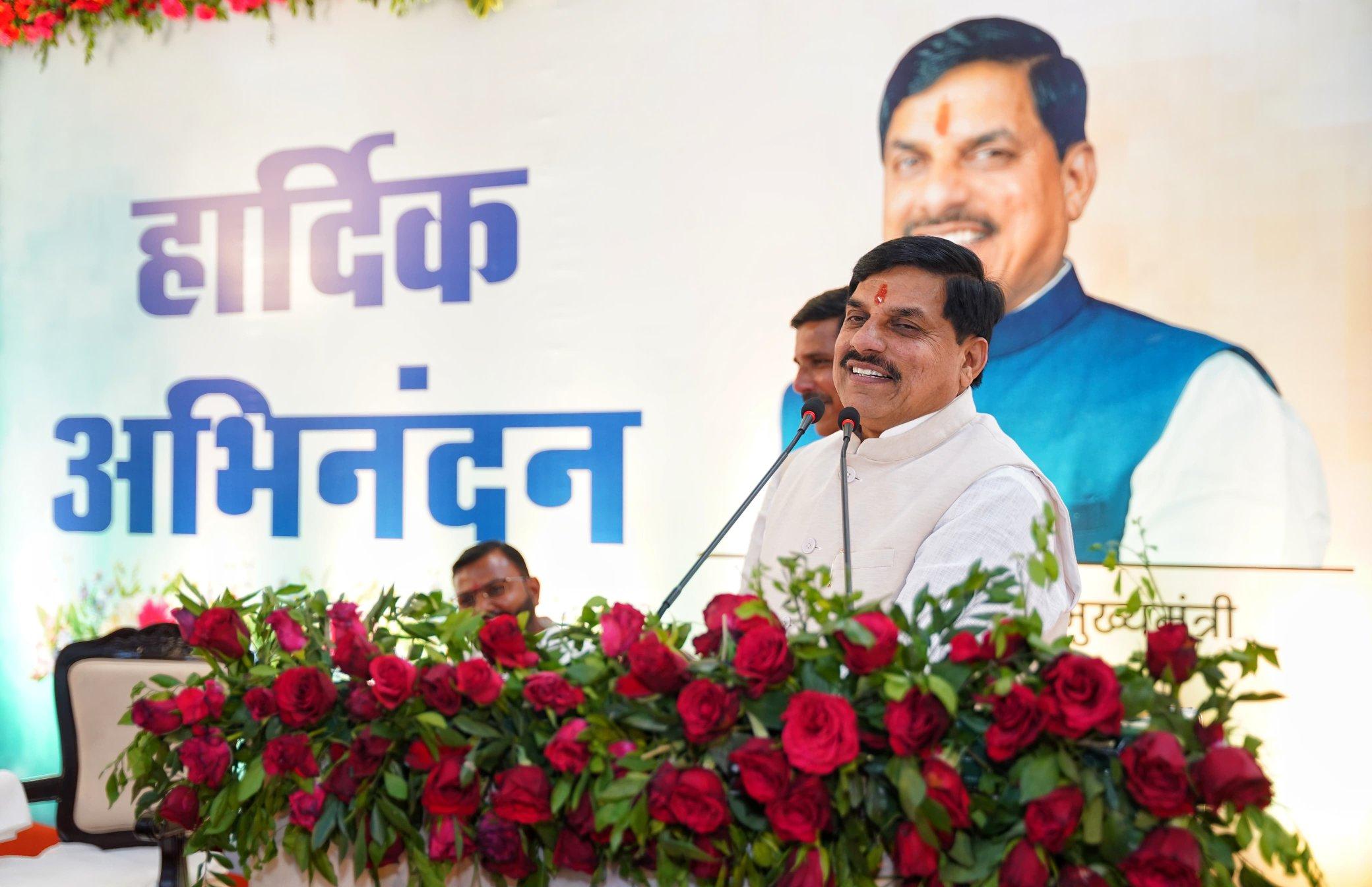 Madhya Pradesh CM to announce a slew of projects at farmers’ conference in Datia